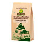 Super Multi Grain Aata